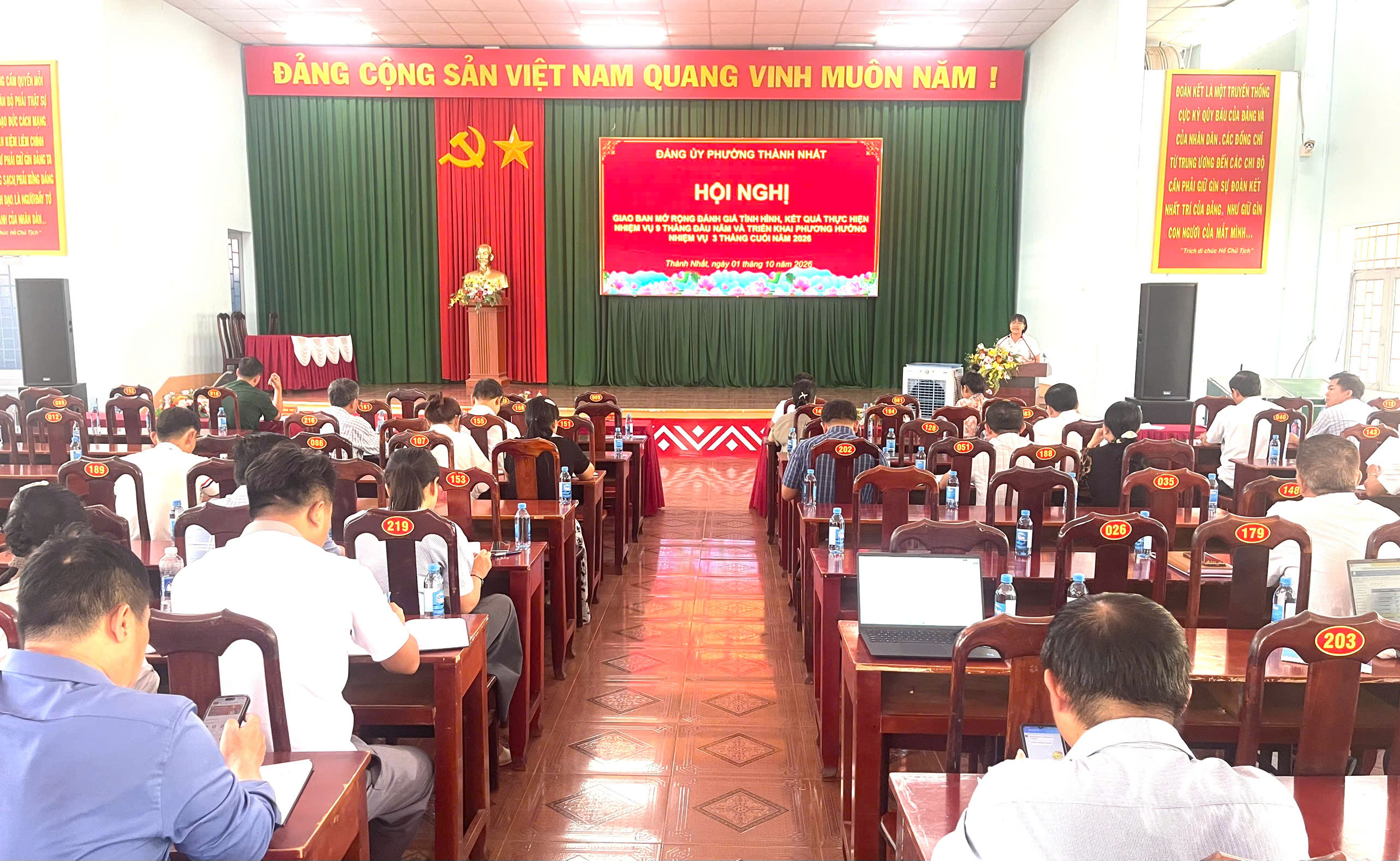 ĐẢNG ỦY PHƯỜNG THÀNH NHẤT ĐÁNH GIÁ KẾT QUẢ THỰC HIỆN NHIỆM VỤ 9 THÁNG ĐẦU NĂM, TRIỂN KHAI NHIỆM VỤ 3 THÁNG CUỐI NĂM 2026